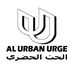 Al URBAN URGE - Facebook