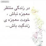 alvafa - @__alvafa - Instagram