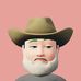 Al Vann - Facebook
