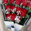 Альвида_28 - @alvida_28 - TikTok