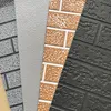 exterial wall siding - @exterial.wall.sid - TikTok