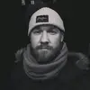 James - @al.waltons - TikTok