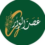 غصن الورد - @ghosn_alward_ - Instagram