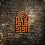 حمام الورد - @hammam.alward - Instagram