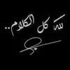 Al ward - @al.ward.190 - TikTok