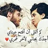 12__TAEGR - @alwargon - TikTok