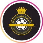 alwassel.sportif - @alwassel.sportif - Instagram