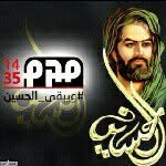 Pin: 744c62c6 - @al_wasselh - Instagram