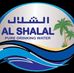 Al shalal waters - Facebook