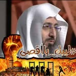 محمد أحمد الويسي - @alweisi - Instagram