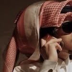 ٱلـوِسَــــٱمّ 🇸🇦 - @alweisam - Instagram