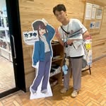 WEI - @alweis_cambing - Instagram