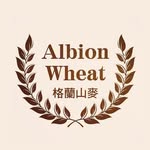 Albion Wheat (Taiwan) 格蘭山麥 - @albionwheatig - Instagram
