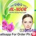Al noor herbal whiting parodcts - Facebook
