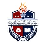 مدرسه اليمان الاساسية الأهليه  🔆 - @alyam.anschool - Instagram