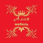 МЕБЕЛЬ БАГЕТ | МАХАЧКАЛА - @alya__mebel - Instagram