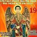 Al-yam23 - Facebook