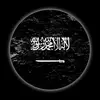 الله اكبر - @al_yip - TikTok