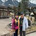 Alan Yip - Facebook