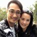 Alan Yip - Facebook