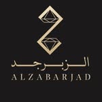 الزَّبرجد للذهب والمجوهرات✨ - @alzabarjaad - Instagram