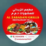 Al zabadani grills 23 - @alzabadanigrills23 - Instagram