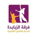 AlZababdeh Dabkeh Group - @alzababdeh_dabkehgroup - Instagram