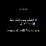 Ala Abdallah - @z3x_lole - Instagram