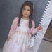 Ala Abdallah - Facebook
