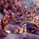 Ala Abdallah - @alahardan - Instagram