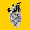 Ala’a Al Khatib - @alaa.al.khatib - TikTok