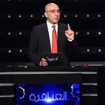 موسوعة برنامج العباقرة - @alabakera_encyclopedia - Instagram