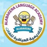 Alabakera academy - @alabakera_langauge_academy - Instagram