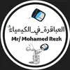 Alabakera_Fe_Alkemia - @alabakera_fe_alkemia - TikTok