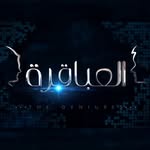 Alabakera TV Show - العباقرة - @alabakeratv - Instagram