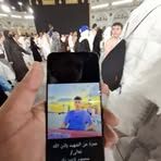 ALaraby Baker - Facebook