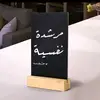 Alaa Abd - @alaaabd055 - TikTok