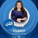 Alaa Abdelaziz - @alaa_abdelazez55 - Instagram