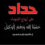 Ala'a Alkhateeb - @alaa.alkhateeb.549436 - Instagram