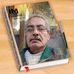 Alaa Baker - Facebook