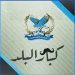 alaa baker - @alaa_baker_ - Instagram