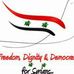 Alaa Idris - Facebook