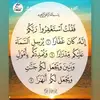 Alaa Idris - @alaa.idris59 - TikTok