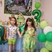 Alaa Ishak - Facebook