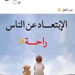 alaa ishak - @alaaishak6 - Instagram