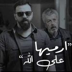 Alaa Jamil - @ala_ajamil - Instagram