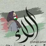 Alaa Jamil  ✨ - @_alaajamil - Instagram