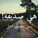 ((❤الحمدالله❤)) - @alaa__khalaf_ - Instagram