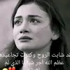 Alaa - @alaakhalaf9 - TikTok