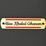 Alaa Khaled Ghanem - @alaa.khaled.ghanem - Instagram